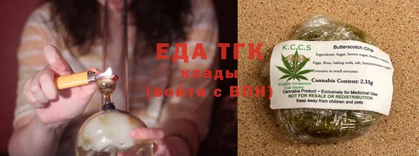 ешки Балабаново